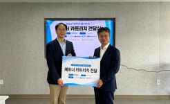 광주특구, 지역 혁신기관과 장애인 직업 재활 기여…사회적가치 실현 앞장