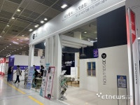 제이디솔루션, 차세대 음향 솔루션 4종 출시…“B2B에서 B2C로 확대할 것”