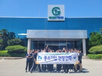 [에듀플러스][취업걱정 없는 명품학교]〈447〉순천미래과학고등학교