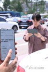 [포토] 차세대 자동차관리시스템 오늘부터 운영