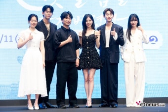[ET포토] 남주의 첫날밤을 가져버렸다, '로맨스 판타지'