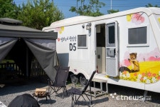 [르포]“캠핑장에 룸서비스?”…평화누리캠핑장, 페이히어 룸오더로 디지털 전환