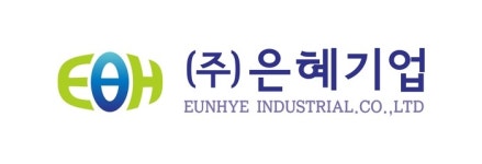 [2025 광주미래산업엑스포] 은혜기업, 차체·섀시 부품 제조 역량과 금형 설계·양산 기술 과시