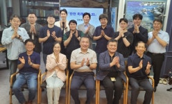 해상재난안전에스에이알협회 | 한국재난안전경영협회, '안전미래비전 25' 토론회로 융복합연구 활성화 선언