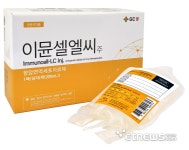 지씨셀, 이뮨셀엘씨주 인니 기술 이전 완료…배지 수출