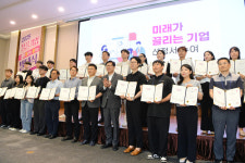 파나시아·일주지앤에스 등 110개사 부산 청년이 끌리는 기업 선정