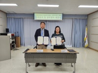 전남바이오진흥원 식품센터-세인유업·에버그린, 글로벌 식품산업 육성·교류 협력 MOU