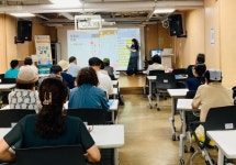 한국정보과학진흥협회, 디지털 문해교육사 양성교육 진행