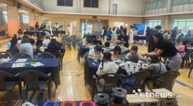 대구동산초등학교, 10일 디지털 기반 학생 맞춤교육 선도학교- AI와 함께하는 소프트웨어 디지털 캠프 개최