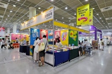 [유교전-베이비페어] 브와포레, 그림책 숲 시리즈 신간 소개