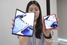 [포토] 이것이 삼성전자 신제품 갤럭시 Z폴드7과 갤럭시Z 플립7, 갤럭시 워치8