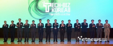[포토] 테크비즈코리아 2025 개최