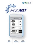 [2025 K-ICT 위크인부산]삼원FA 에코비트