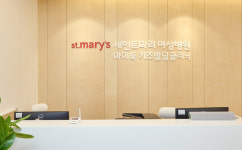 휴먼스케이프, 세인트마리여성병원과 마미톡키즈발달클리닉 개소