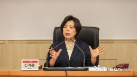 신계용 과천시장 “시민회관 전면 개선으로 문화·체육 인프라 혁신”