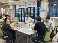 남원청년마루, 청년 동아리 활동 본격 출범