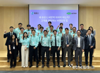 삼진제약-휴온스, 약국 전용 다이어트 3종 공동판매