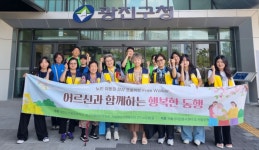 사회보장정보원, 서울청년기획봉사단과 어르신 이동권 보장 디지털 교육 실시