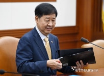 [포토] 첫 경제관계장관회의 주재하는 구윤철
