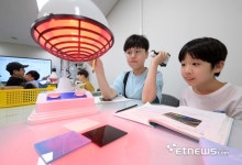 [포토] 국립과천과학관 여름방학 특별교육과정