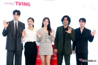 [ET포토] 폭군의 셰프, '캐릭터의 매력이 중요한 드라마'