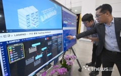 [포토] 와이에이치의 실시간 서비스 이상탐지·분석진단 솔루션