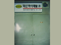 [1982년생 동갑 기업] 소재기술 국산화 이끈 덕산