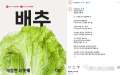 [박영락의 디지털 소통] 〈37〉편의점업계, 고객 라이프스타일 플랫폼으로 확장해야 한다