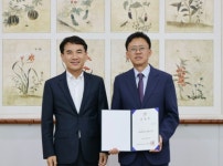 강원특별자치도, 최종균 제12대 강원도립대학교 총장 임명