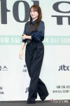 천우15분 칼라 | [ET포토] 천우희, '원 칼라로 완성한 패션'