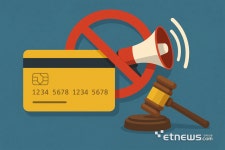 주식회사 아이씨카드밴(IC CARD VAN.CO.LTD) | VAN시장 빨아들이는 PG업계…동일 규제 요구 커지는 카드업계