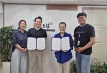 원인터내셔널-행복드림종합사회복지관, 장애인·고령자 AI 자동 여닫이문 고도화 맞손