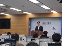농산물 유통 대전환…AI·온라인도매로 가격 변동성 절반 줄인다