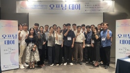 전북창조경제혁신센터, 예비창업패키지 더 퍼스트 챌린저 3기 오프닝 데이 개최