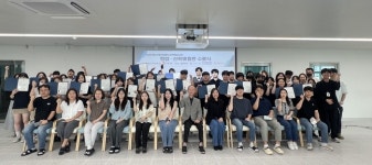 [에듀플러스]취업 걱정없는 명품학교〈460〉한봄고등학교