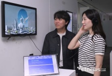 [포토] 인공지능(AI) 기술과 예술적 상상력이 결합된 특별 전시
