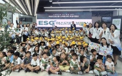 호서대·아산시,지역 민관 ESG 혁신리더 발대식 개최