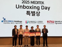 [에듀플러스][2025 메디테크]“100개 기업 겨룬 메디테크 어워즈…올해 혁신 기술 10선은?”
