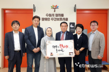 이재식 수원시의회 의장, 사회복지시설 현장 애로 청취·위문품 전달