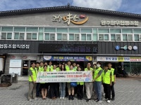한국탄소산업진흥원, 추석맞이 친환경 전통시장 장보기…“지역 민생경제 활성화 앞장”