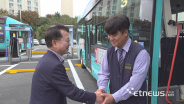 육동한 춘천시장, 추석 앞두고 운수종사자 격려 방문