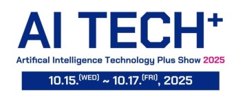 [AI TECH+ 2025] 닥터케이헬스케어, AI 피부 진단·맞춤형 추천 스마트 솔루션 전시
