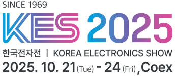 한국전자전, 35개 게임체인저 선정