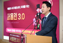 서울런, 'AI런'으로 진화…진로·취업·평생학습까지 확대