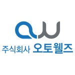 [2025 광주메디뷰티산업전] 오토웰즈, BCG 활용 무구속·무자각 헬스케어 솔루션 소개