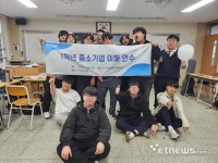 [꿈을향한 교육]전자신문, 계산공고 중소기업이해 연수 통한 미래 직업 준비 실시