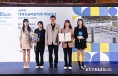 “안전, 보이게 만들다”…용인시, 공공디자인 성과 통했다