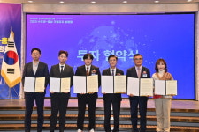 충남, 수도권 기업 유치 합동 설명회 개최…데일리킹과 500억 설비 투자 협약