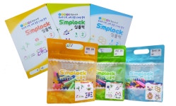 [유교전-베이비페어] 주식회사 아이스페이스, 유아교육박람회서 창의교육 프로그램 심플럭 선보인다