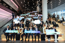 김동연 지사 “판교+20 프로젝트로 대한민국 스타트업 천국 만든다”